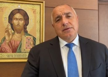 Бойко Борисов: Искаме прошка и подкрепа /видео/