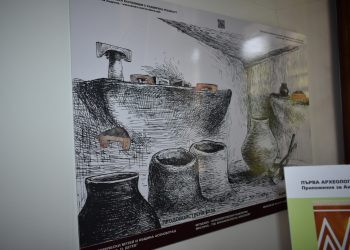 Виртуална изложба В зората на Европейската цивилизация