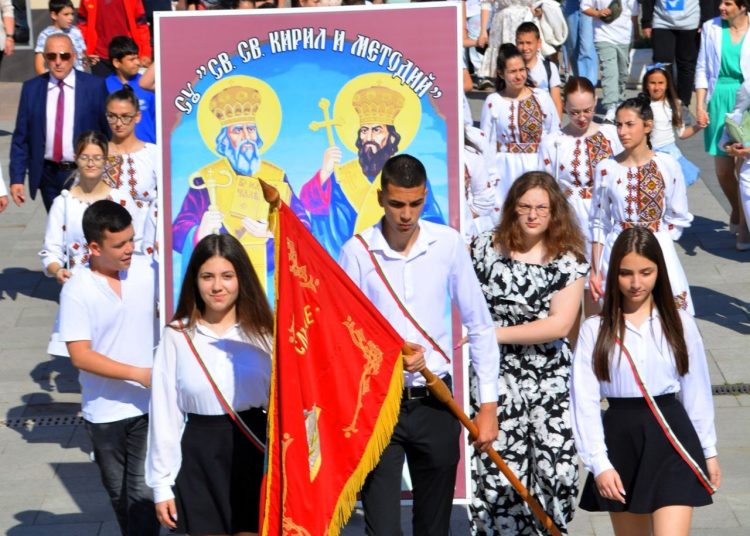 Асеновград отбеляза 24-ти май с детски концерт