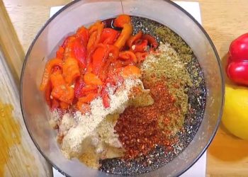 Турска мухамара: Muhammara (Roasted Red Pepper Dip)