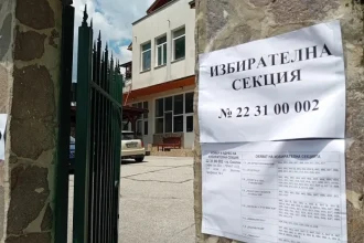 В 273 секции се гласува в област Смолян