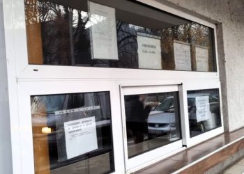 Временно затварят Детската млечна кухня и ясла
