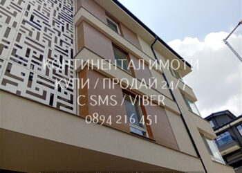 Код 63207. Нов тристаен монолит с опция паркомясто – Гребна база