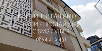 Код 63207. Нов тристаен монолит с опция паркомясто – Гребна база