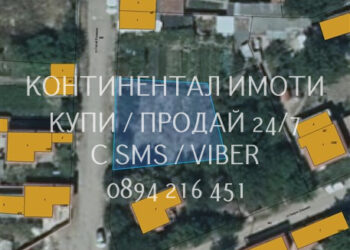 Код 70035. Парцел 500м2 до ток, вода и къщи в Голям Чардак