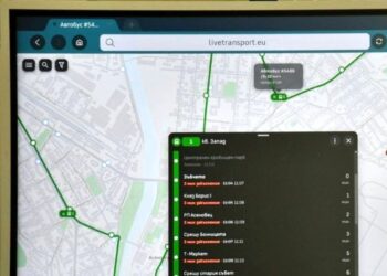 Мобилно приложение за градския транспорт