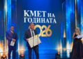 Асеновград с приз от „Кмет на годината 2026“