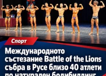 Непобедимият огнеборец от Асеновград!